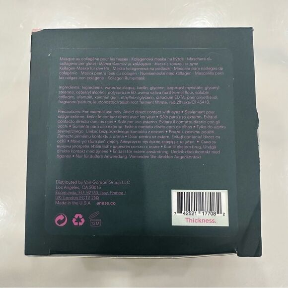 ANESE- Down With The Thickness Booty Mask - Picture 13 of 13